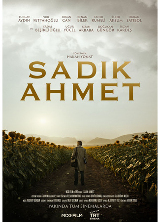 кино Садык Ахмет (Sadik Ahmet: Sadık Ahmet) 12.08.24