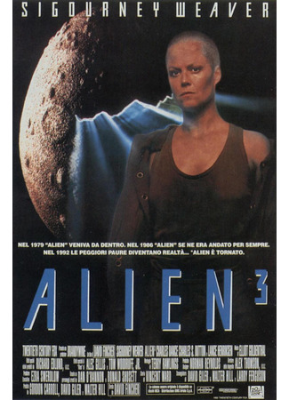 кино Чужой 3 (Alien 3: ALIEN³) 17.08.24