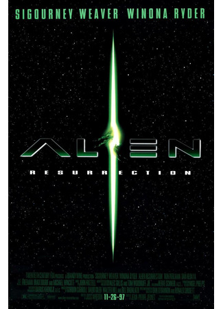 кино Alien Resurrection (Чужой: Воскрешение) 17.08.24