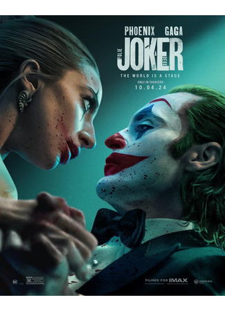 кино Джокер: Безумие на двоих (Joker: Folie à Deux) 19.08.24