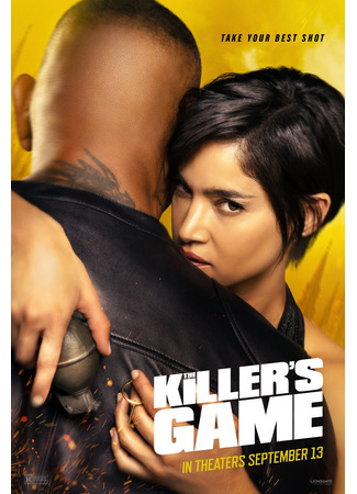 кино Игра киллера (The Killer’s Game) 22.08.24