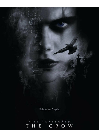 кино The Crow (Ворон) 22.08.24