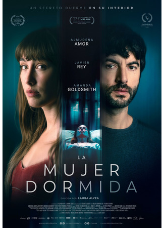 кино Спящая (The Sleeping Woman: La mujer dormida) 27.08.24