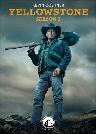 кино Йеллоустоун (Yellowstone) 31.08.24