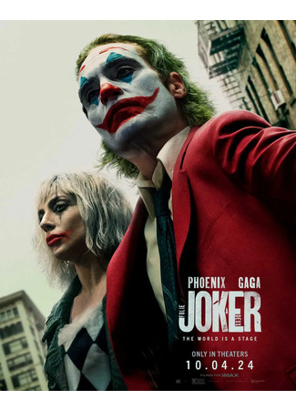 кино Джокер: Безумие на двоих (Joker: Folie à Deux) 04.09.24