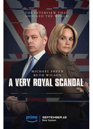 кино Чрезвычайно королевский скандал (мини-сериал) (A Very Royal Scandal (TV Mini Series)) 04.09.24