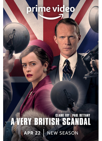 кино Чрезвычайно британский скандал (мини-сериал) (A Very British Scandal (TV Mini Series)) 04.09.24