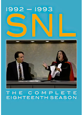 кино Субботним вечером в прямом эфире (Saturday Night Live) 04.09.24