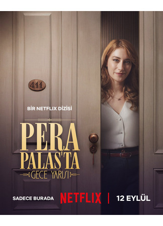 кино Полночь в отеле Пера Палас (Midnight at the Pera Palace: Pera Palas&#39;ta Gece Yarisi) 08.09.24