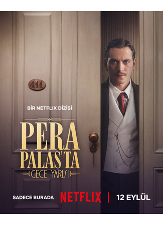 кино Полночь в отеле Пера Палас (Midnight at the Pera Palace: Pera Palas&#39;ta Gece Yarisi) 08.09.24