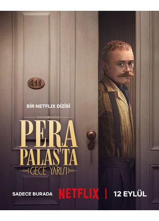 кино Полночь в отеле Пера Палас (Midnight at the Pera Palace: Pera Palas&#39;ta Gece Yarisi) 09.09.24