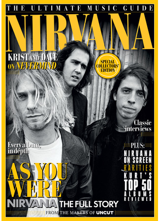 Актёр Nirvana 09.09.24