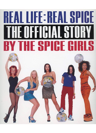 Актёр Spice Girls 09.09.24