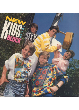 Актёр New Kids on the Block 09.09.24