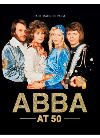 Актёр ABBA 09.09.24