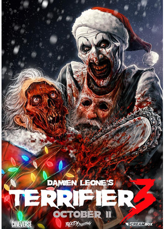 кино Ужасающий 3 (Terrifier 3) 17.09.24