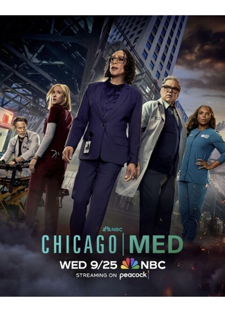 кино Медики Чикаго (Chicago Med) 25.09.24