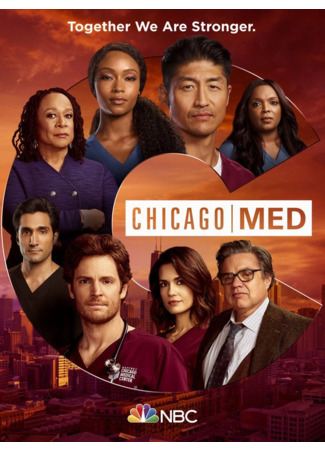 кино Медики Чикаго (Chicago Med) 25.09.24