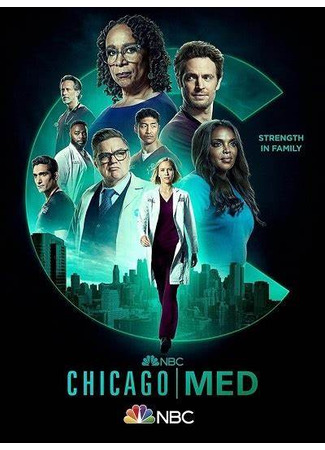 кино Chicago Med, season 8 (Медики Чикаго, 8-й сезон) 25.09.24