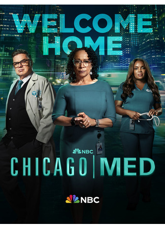 кино Медики Чикаго (Chicago Med) 25.09.24