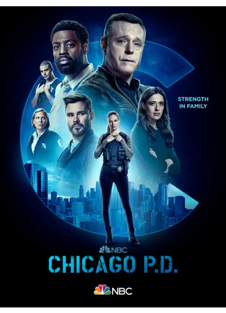 кино Полиция Чикаго (Chicago P.D.) 25.09.24