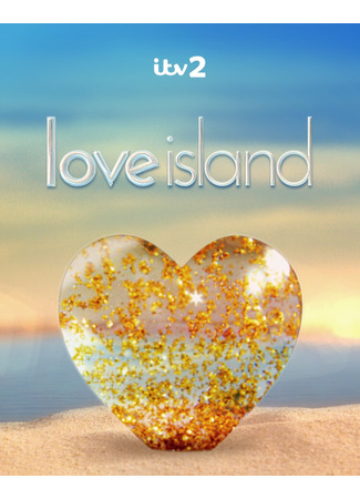 кино Остров любви (Love Island) 29.09.24