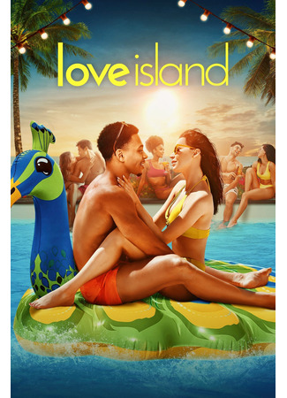 кино Остров любви (США) (Love Island (USA)) 29.09.24