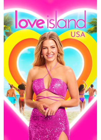 кино Остров любви (США) (Love Island (USA)) 29.09.24