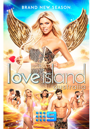 кино Остров любви (Австралия) (Love Island (Australia)) 29.09.24