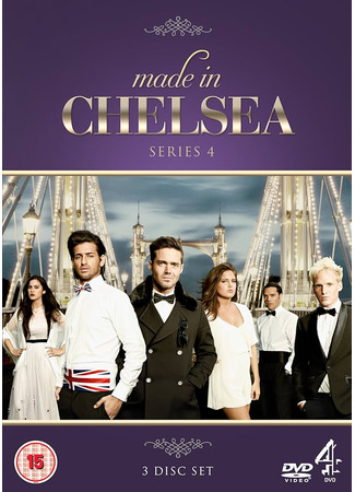 кино Золотая молодежь Челси (Made in Chelsea) 29.09.24