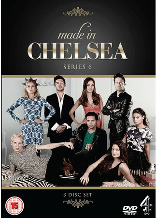 кино Золотая молодежь Челси (Made in Chelsea) 29.09.24