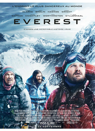 кино Эверест (Everest) 02.10.24