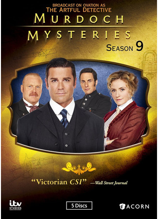 кино Расследования Мердока (Murdoch Mysteries) 07.10.24