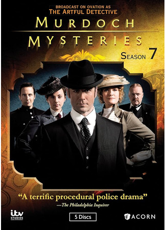 кино Расследования Мердока (Murdoch Mysteries) 07.10.24