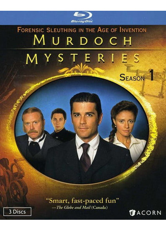 кино Расследования Мердока (Murdoch Mysteries) 07.10.24