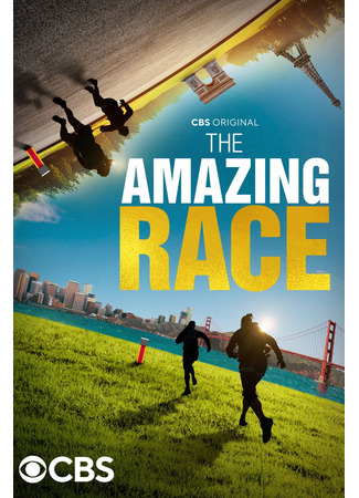 кино Гонка на миллион (The Amazing Race) 11.10.24