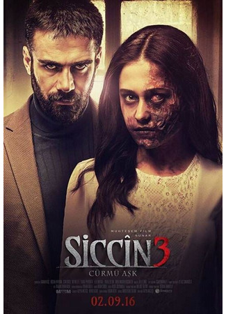 кино Сиджин 3 (Sijjin 3: Love: Siccîn 3: Cürmü Aşk) 17.10.24