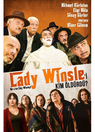 кино Леди Уинсли (Lady Winsley: Qui a tué Lady Winsley?) 17.10.24