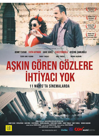 кино Слепая любовь (Blind in Love: Aşkın Gören Gözlere İhtiyacı Yok) 17.10.24