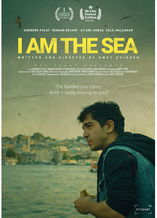 кино Я - море (I Am the Sea: Ben Bir Denizim) 17.10.24