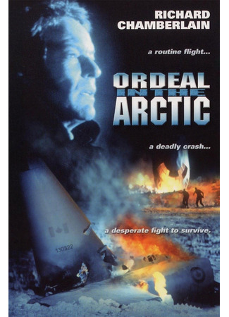 кино Искупление в Арктике (Ordeal in the Arctic) 21.10.24