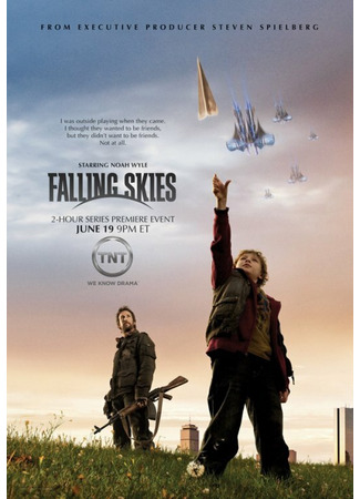 кино Рухнувшие небеса (Falling Skies) 23.10.24