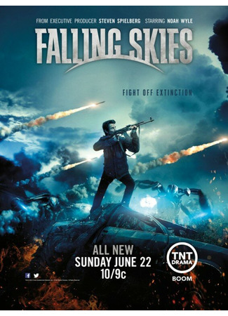 кино Рухнувшие небеса (Falling Skies) 23.10.24