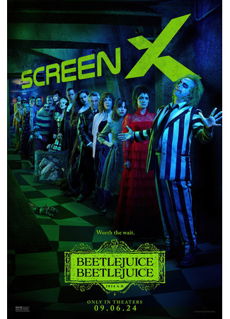 кино Битлджус Битлджус (Beetlejuice Beetlejuice) 23.10.24