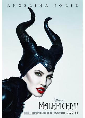 кино Малефисента (Maleficent) 23.10.24