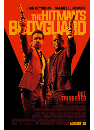 кино The Hitman&#39;s Bodyguard (Телохранитель киллера) 23.10.24