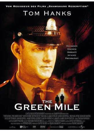 кино Зелёная миля (The Green Mile) 23.10.24