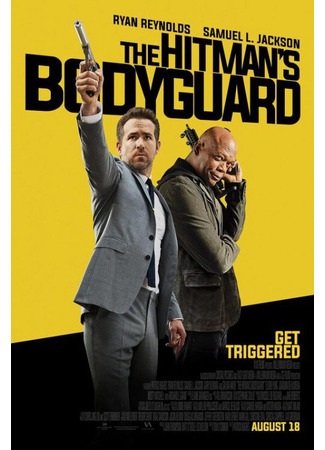 кино The Hitman&#39;s Bodyguard (Телохранитель киллера) 23.10.24