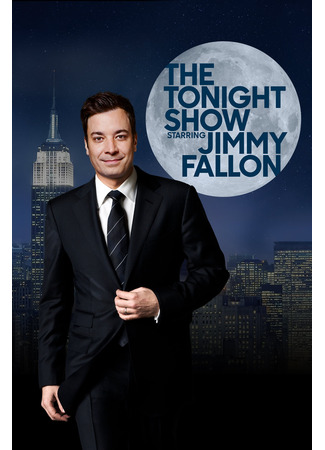 кино Ночное шоу с Джимми Фэллоном (The Tonight Show Starring Jimmy Fallon) 23.10.24