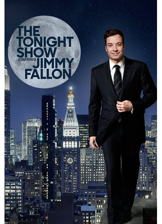 кино Ночное шоу с Джимми Фэллоном (The Tonight Show Starring Jimmy Fallon) 23.10.24